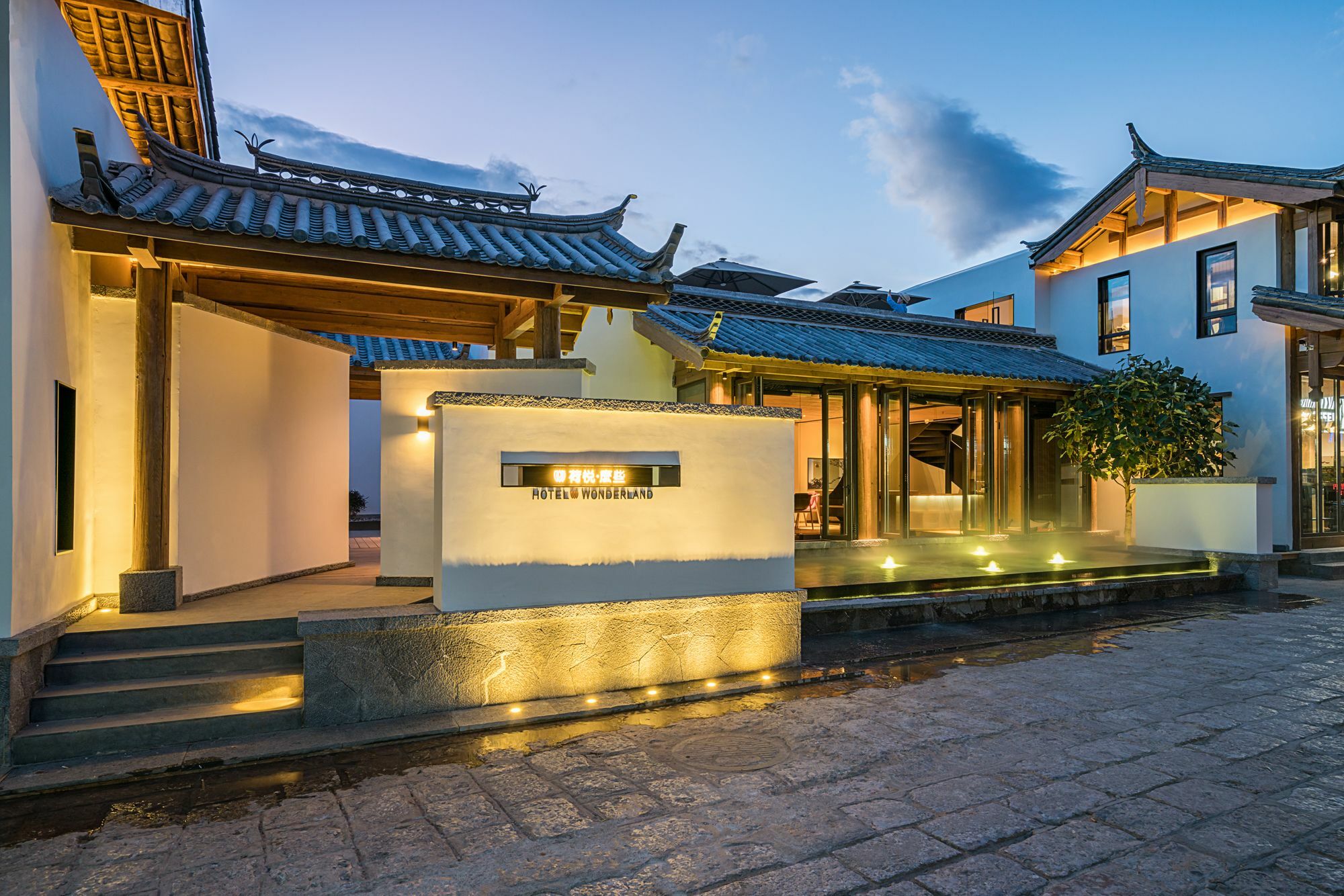 Hotel Wonderland Baisha  Exterior foto